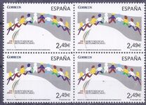 [The 200th Anniversary of the Independence of the Lation Republics, type FQT]