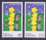 [EUROPA Stamps - Tower of 6 Stars, тип IZ]
