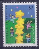 [EUROPA Stamps - Tower of 6 Stars, වර්ගය BTO]