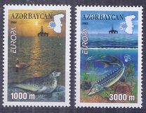[EUROPA Stamps - Water, Treasure of Nature - The Caspian Sea, type PL]