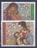 [EUROPA Stamps - Madonna and Child, Circuit Board background, type FGH]