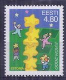 [EUROPA Stamps - Tower of 6 Stars, type HU]