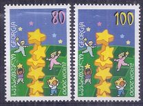 [EUROPA Stamps - Tower of 6 Stars, type NH]