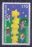 [EUROPA Stamp - Tower of 6 Stars, type BID]