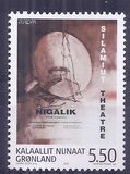 [EUROPA Stamps - Poster Art, tegund LR]