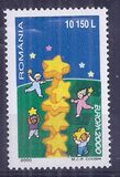 [EUROPA Stamp - Tower of 6 Stars, Tüüp HUV]