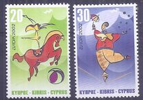 [EUROPA Stamps - The Circus, loại AEN]