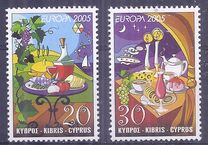 [EUROPA Stamps - Gastronomy, Вид AHB]