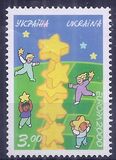 [EUROPA Stamps - Tower of 6 Stars, tipas KU]