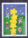 [EUROPA Stamp - Tower of 6 Stars, Вид ANX]