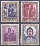 [Council of Europe Art Exhibition - Roman Art, type AWV]