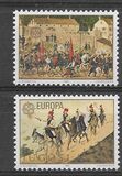 [EUROPA Stamps - Folklore - Paintings by Nikola Arsenovic, Tüüp BVV]