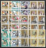 [The 25th Anniversary of the National Survey, tip AWJ]