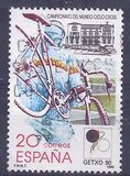[World Cycle Cross Championship, Scrivi DIW]