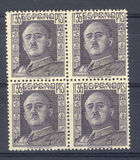 [Definitive Issue - General Franco, Вид AKO]
