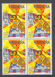 [Youth Stamp Design Contest, type DIV]