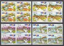 [World EXPO `92, Seville, tegund DIY]