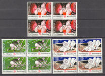 [Olympic Games - Barcelona '92, Spain, тип DJC]