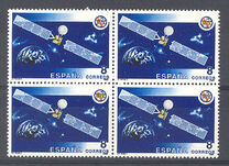 [The 125th Anniversary of the International Telecommunications Union, type DJI]