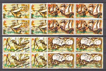 [The 500th Anniversary of the Discovery of America, Tipe DJZ]