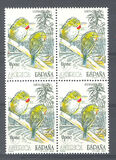 [America UPAEP - Birds, Tipe DKC]