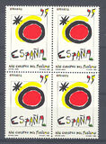 [European Year of Tourism, type DKJ]