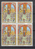 [The 100th Anniversary of Orfeo Catala, tegund DLQ]