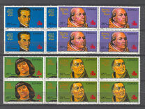 [The 500th Anniversary of the Discovery of America, type DMB]