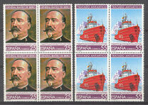 [Science and Technology - Anniversaries, type DMN]