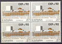 [World EXPO '92, Seville, type DMT]