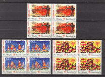[Olympic Games - Barcelona, Spain, Typ DMU]