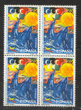 [Youth Stamp Design Contest, type DKZ]