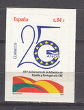 [The 25th Anniversary of Spanish Membership of the European Union - Self Adhesive, type FRN]