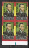 [The 500th Anniversary of the Birth of Carlos V, Scrivi EGC]