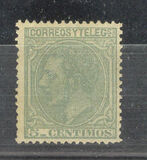 [King Alfonso XII, type AQ1]