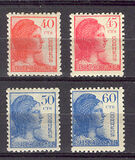 [Symbol of the Republic, type HI]