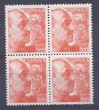 [佛朗哥将军-没有价值的印记, 类型 LI21]