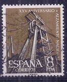 [The 25th Anniversary of the National Survey, tip AWT]