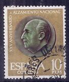 [The 25th Anniversary of the National Survey, tip AWU]