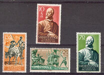 [Child Welfare - Miguel de Cervantes, 1547-1616, type AU]