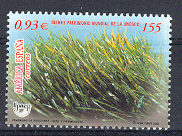 [America UPAEP - UNESCO World Heritage, type EKY]