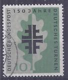 [The 150th Anniversary of the Gymnastics Society, type EA]