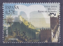 [The 1000th Anniversary (2014) of The Taifa of Almería, type GKX]