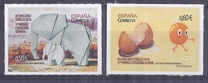 [DISELLO Stamp Design Competition, type GOM]