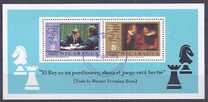 [Airmail - Chess, tyyppi ATC1]