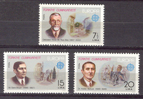 [EUROPA Stamps - Famous People, type BTX]