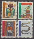 [Pro Juventud. Dibujos infantiles., tipo QW]