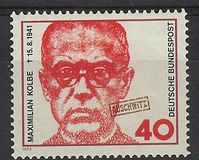 [Maximilian Kolbe, タイプ UQ]