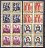 [Council of Europe Art Exhibition - Roman Art, type AWV]