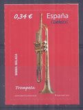 [Musical Instruments - Trumpet, տեսակ FQU]